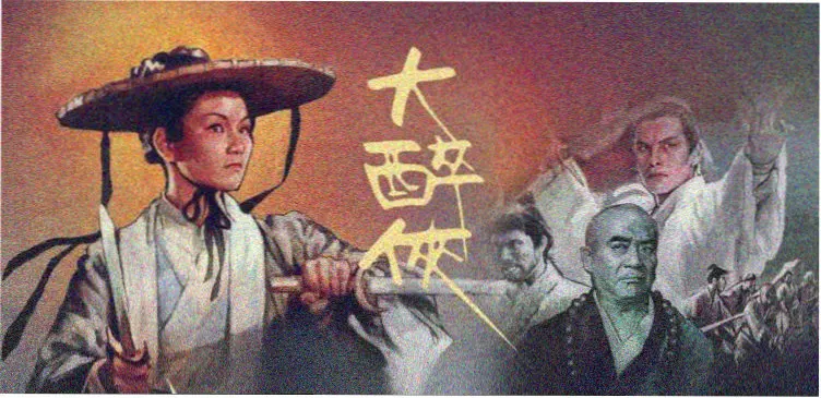 银河系漫游指南